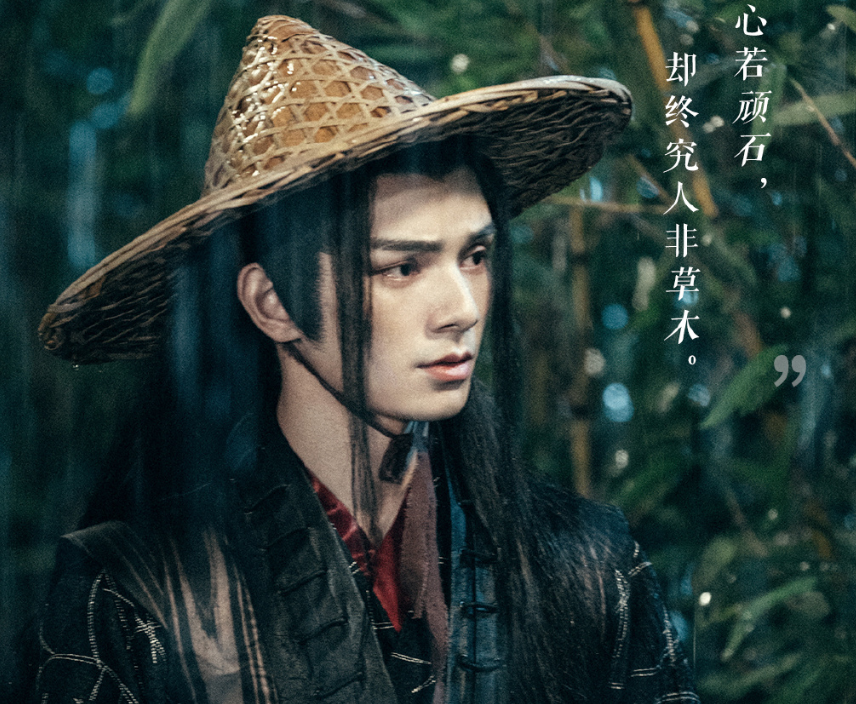 陈情令|《陈情令》翻拍引热议，蓝忘机帅气造型受好评，魏无羡酷似薛洋？