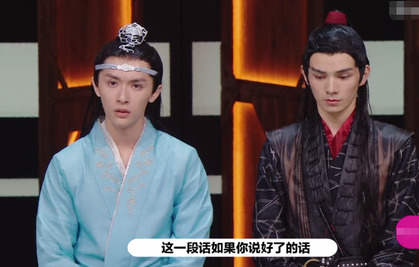 陈情令|《陈情令》翻拍引热议，蓝忘机帅气造型受好评，魏无羡酷似薛洋？