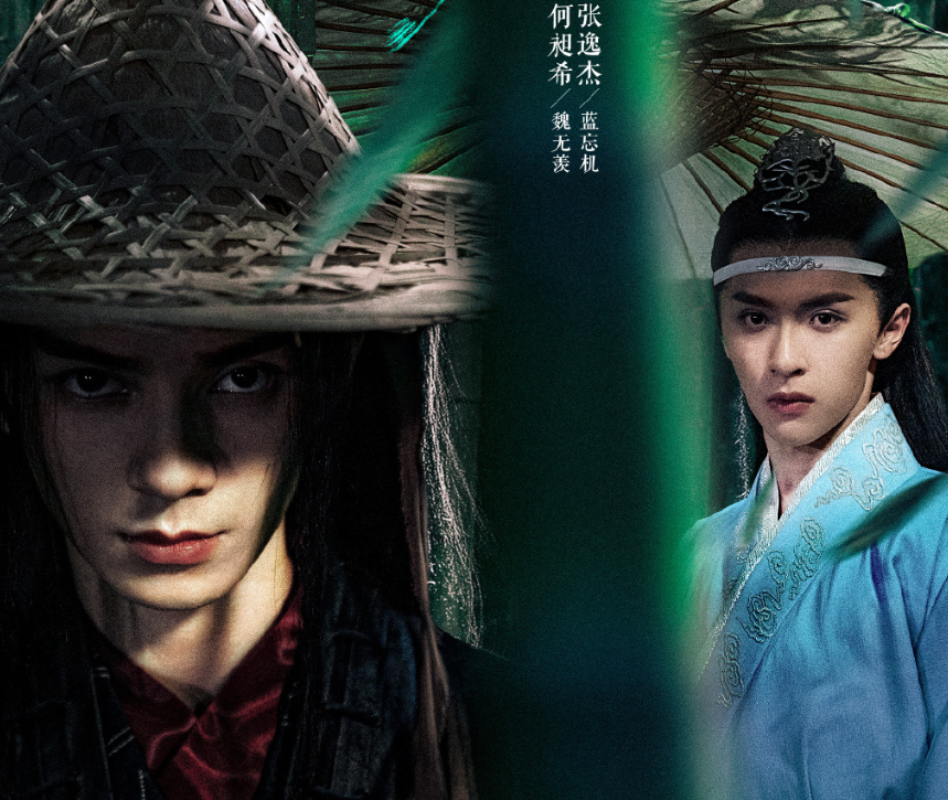 陈情令|《陈情令》翻拍引热议，蓝忘机帅气造型受好评，魏无羡酷似薛洋？