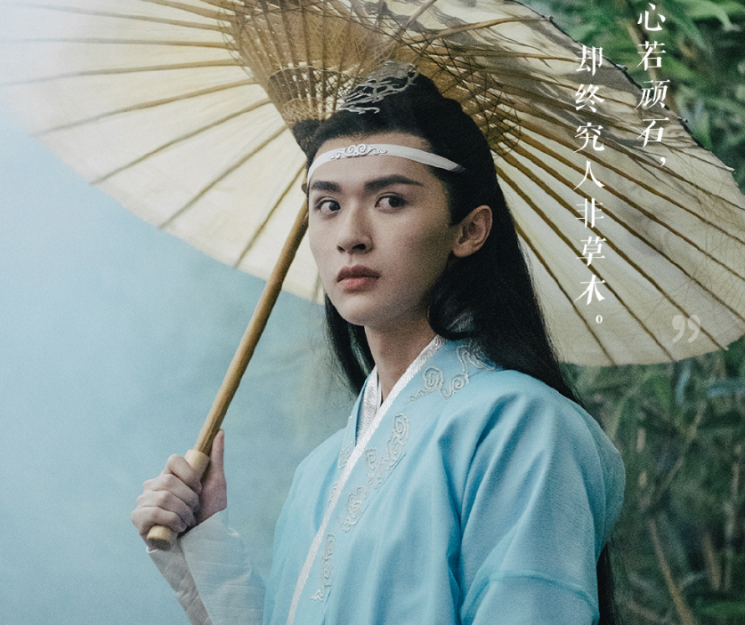 陈情令|《陈情令》翻拍引热议，蓝忘机帅气造型受好评，魏无羡酷似薛洋？