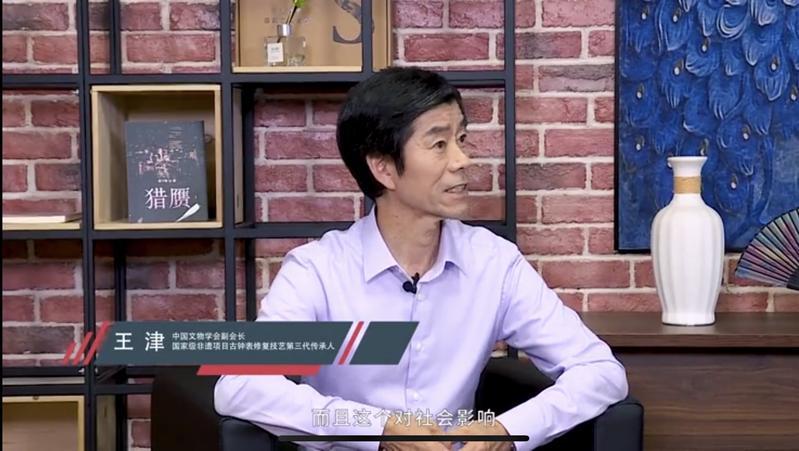 我在故宫修文物|《我在故宫修文物》“男神”王津：优秀网文让年轻人爱上传统文化