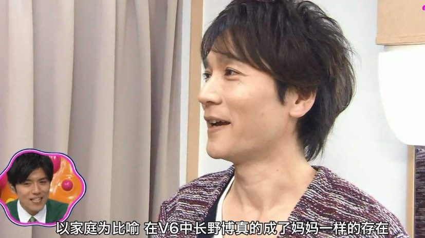 圆谷邀请长野博饰演大古,是什么条件让两方谈崩了?还能再见到大古吗?