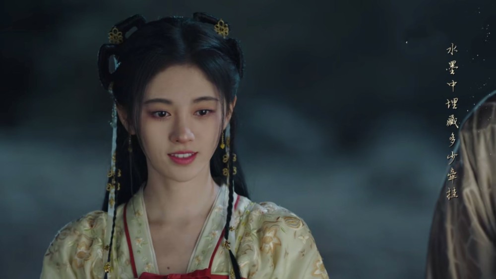 如意芳霏|《如意芳霏》先导曲MV曝光，鞠婧祎造型美如画，张哲瀚英俊潇洒cp感满满