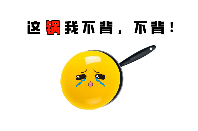 营养|被冤枉的鸡蛋黄告诉你：一天最多可以吃几个鸡蛋？