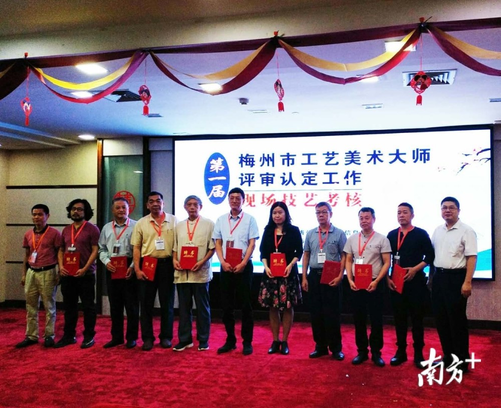 工艺美术|60位工艺人同场竞技秀匠心！梅州市开展工艺美术大师申报人现场技艺考核