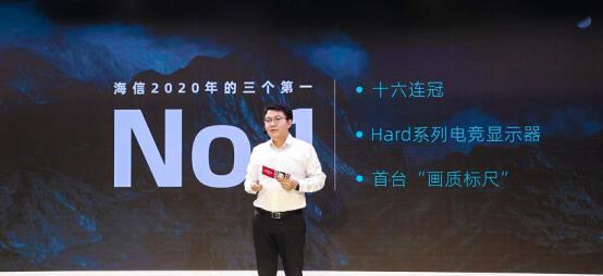 巩俐|海信牵手巩俐火了！郎平精神感动国人，巩俐却用精彩表演《夺冠》