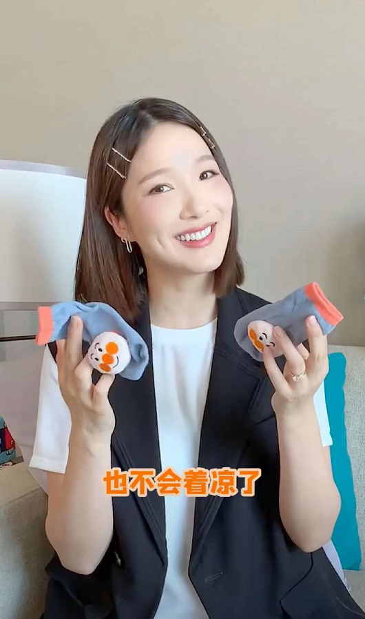 李亚男|李亚男久违分享近况，临近产期胖了不少，脸颊圆润气色状态超赞