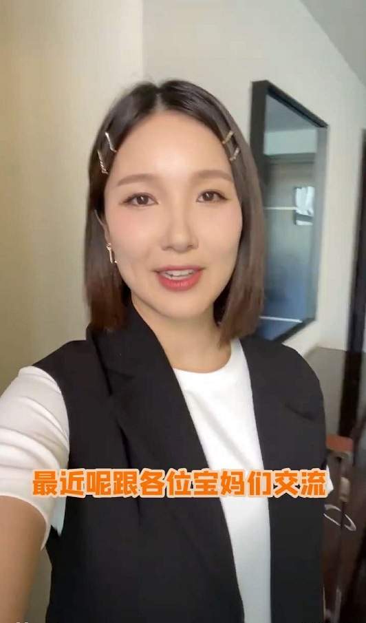 李亚男|李亚男久违分享近况，临近产期胖了不少，脸颊圆润气色状态超赞