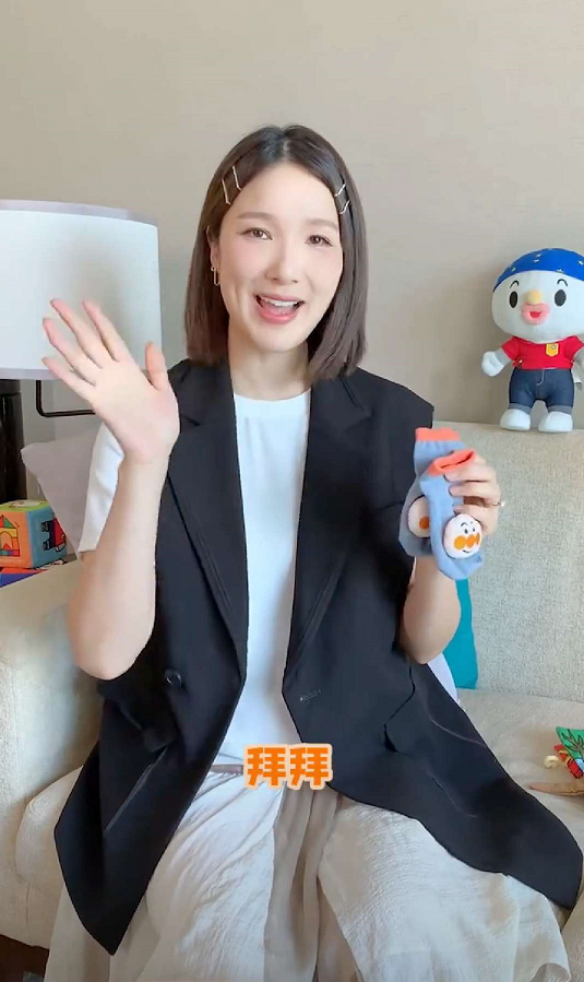 李亚男|李亚男久违分享近况，临近产期胖了不少，脸颊圆润气色状态超赞