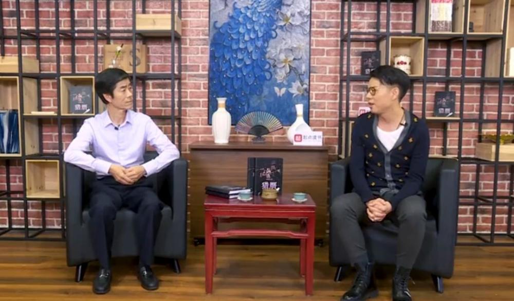 我在故宫修文物|“故宫男神”王津跨界对话网络作家柳下挥