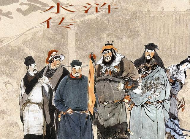 梁山好汉|宋江直至临死前才明白，梁山上最可怕的好汉，就一直藏在他身边