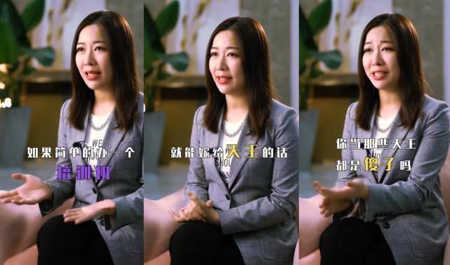 amy|Amy姐晒旧照揭培训班真相，喊话想走捷径的女生：天王不是傻子