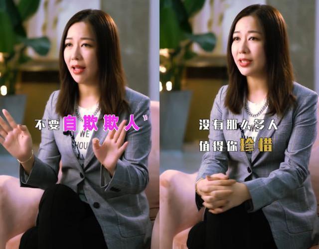 amy|Amy姐晒旧照揭培训班真相，喊话想走捷径的女生：天王不是傻子