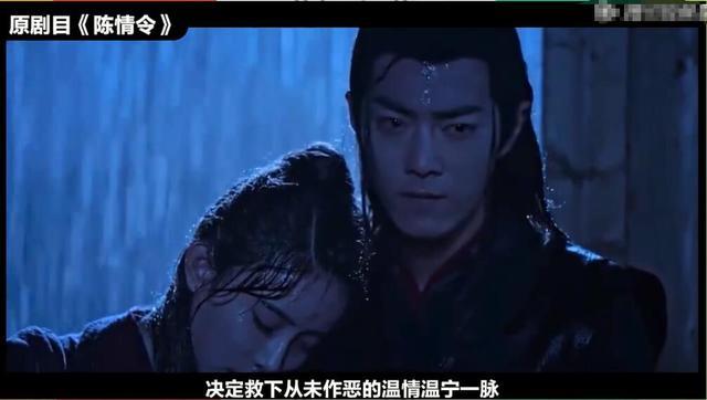 演员请就位|演员请就位：何昶希张逸杰《陈情令》被嘲，3导师评价意外点赞肖战王一博