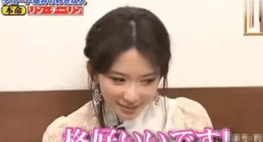 林志玲|林志玲上日本综艺画风大变！从头到尾讲日语，打扮成了日本女人！