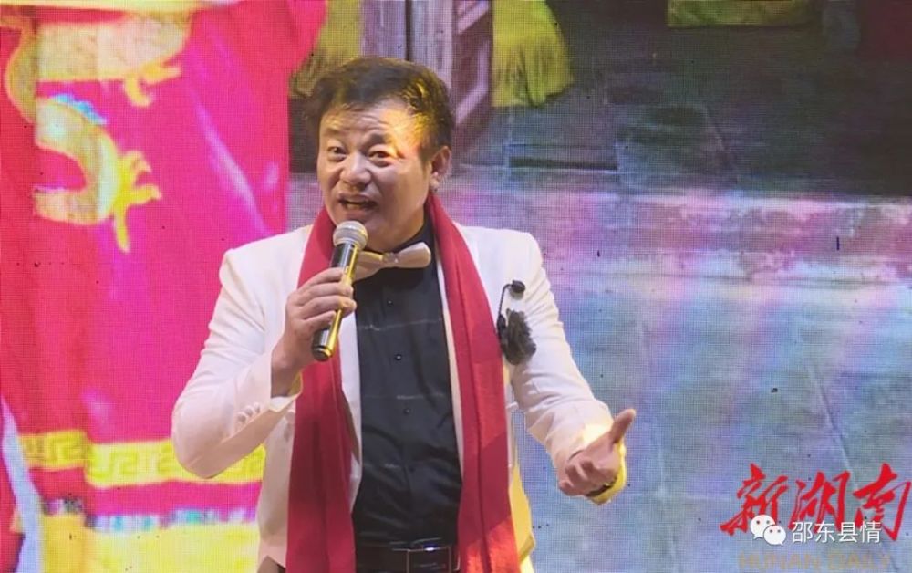 邵东籍歌手曾美林回乡献唱感恩父老乡亲