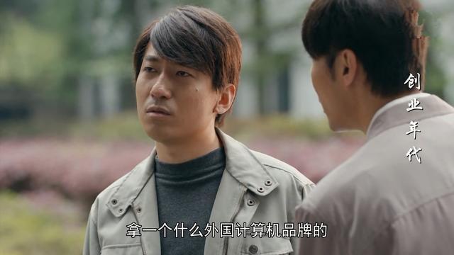 幸亏没有成功拦下洪雨桥,不然造成的结果恐怕更让人难以接受,邝铭筹很