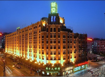 盛怀宣的后代过得怎样?孙子晚年去日本卖油条,其酒店至今仍运营