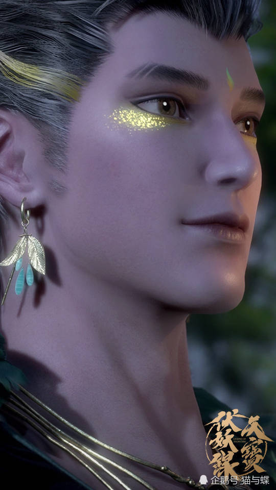 青雄男主孔鸿俊养父之一,目前人物信息不多.