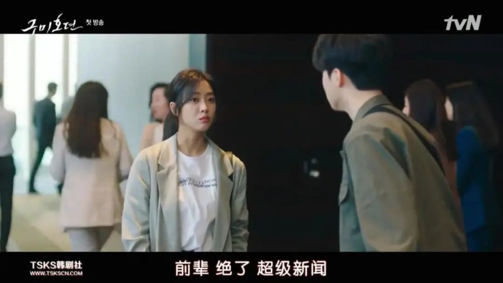 男神|再馋他的身子，男神新剧还是要扑了