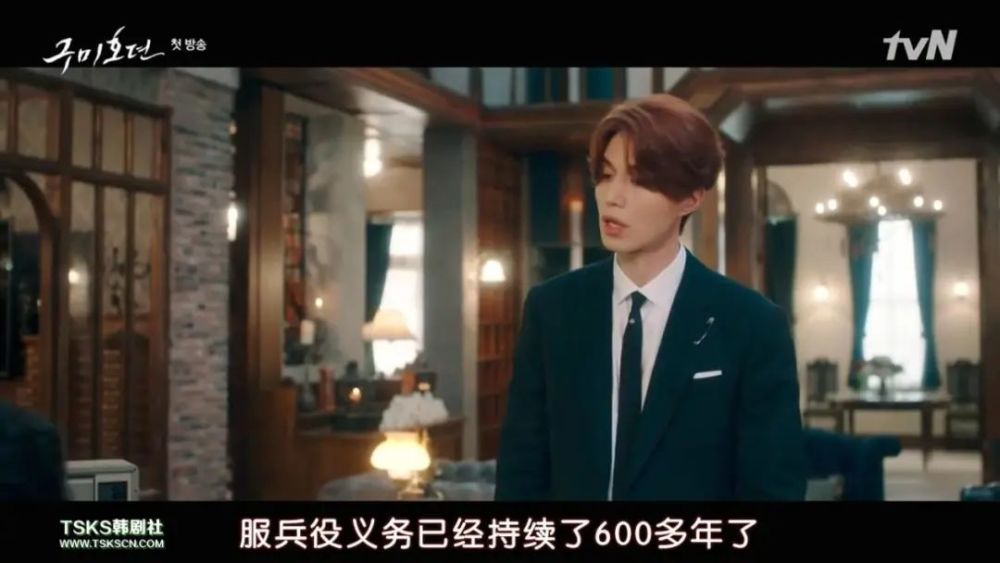 男神|再馋他的身子，男神新剧还是要扑了