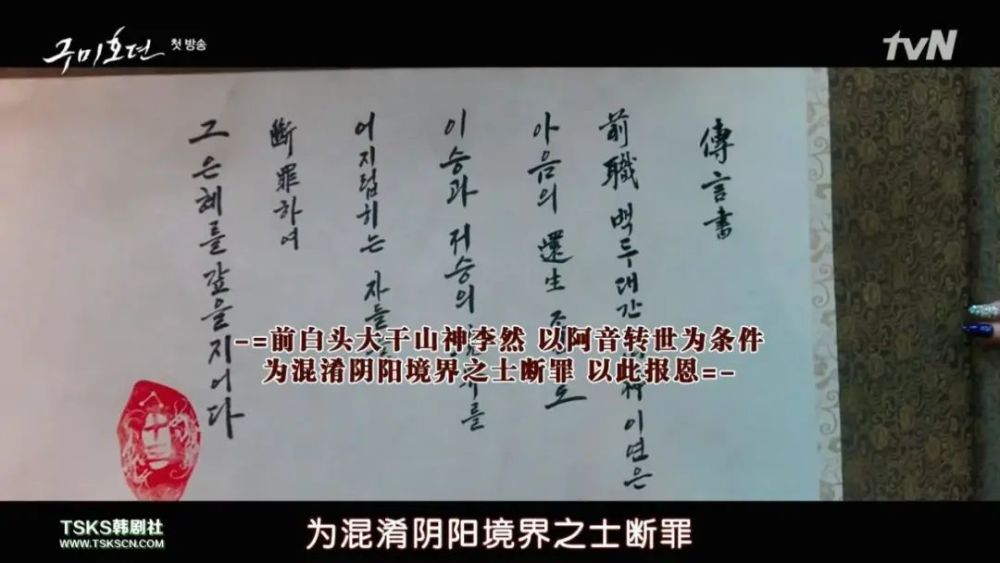 男神|再馋他的身子，男神新剧还是要扑了