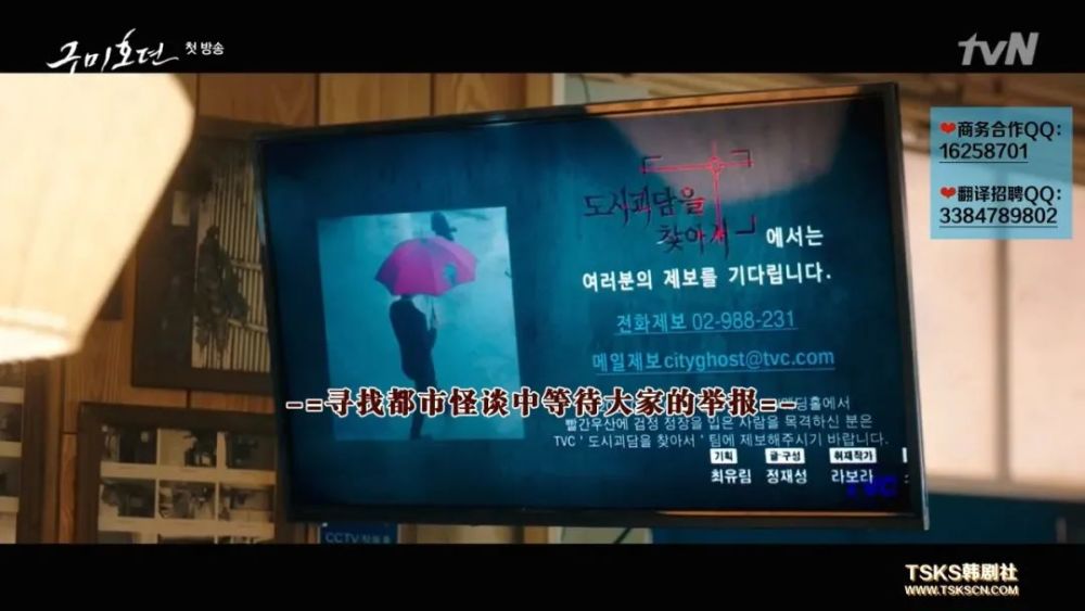 男神|再馋他的身子，男神新剧还是要扑了