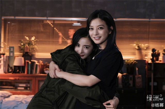 杨幂|传杨幂已怀孕B超单曝光，本尊穿8cm高跟鞋出席活动回应