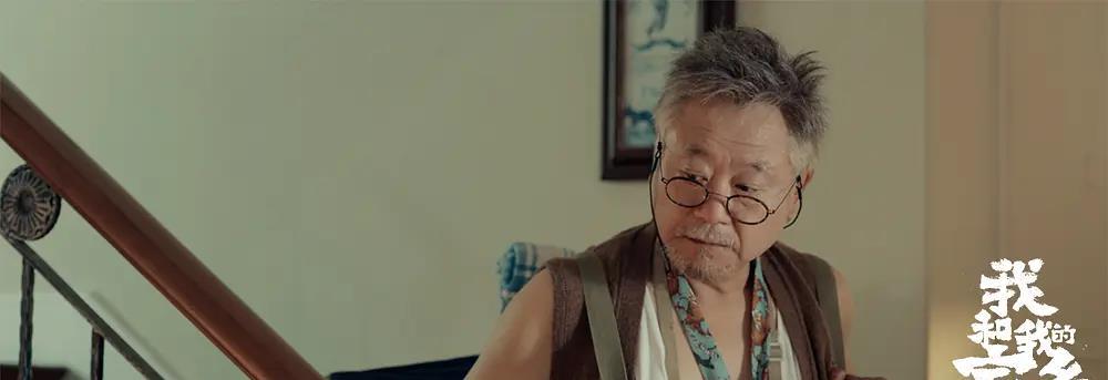 范伟|范伟，老戏骨用实力碾压黄渤、张译等新一代演技派演员