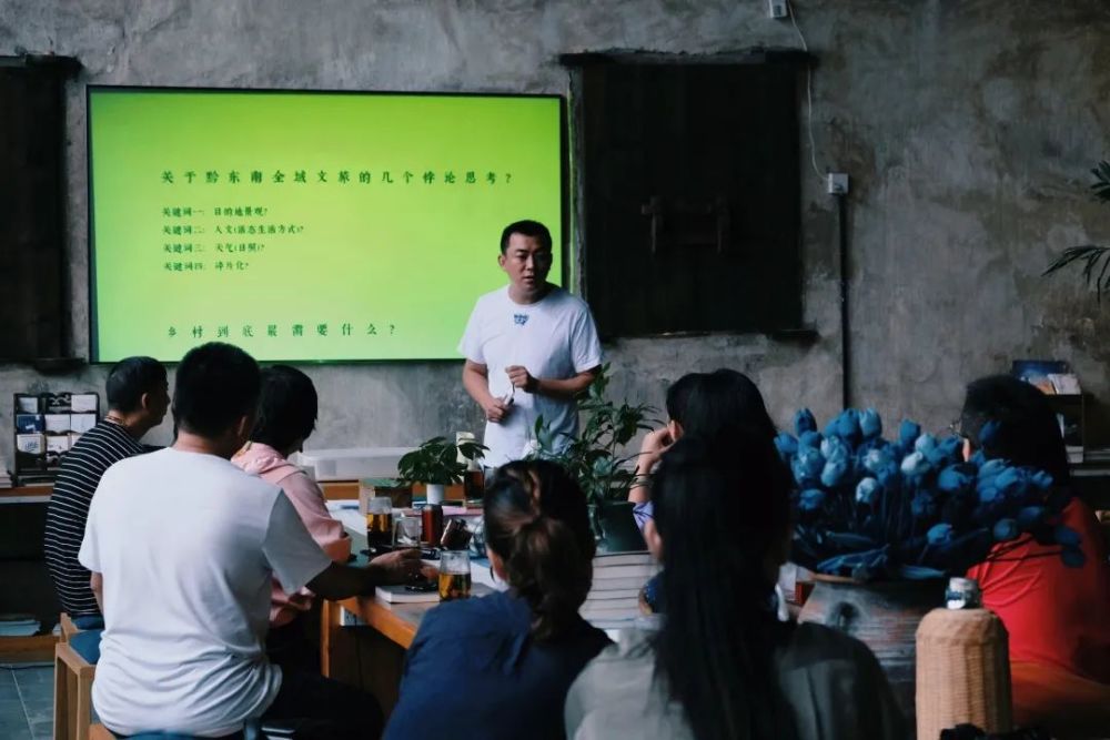 苗侗|人文行走│阅读古州，大山之中的人文密码