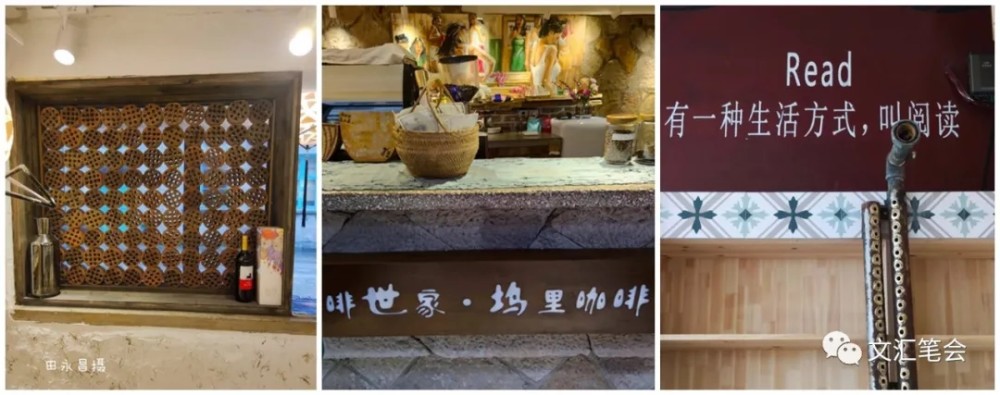 黄山市|藏在深山里的图书馆