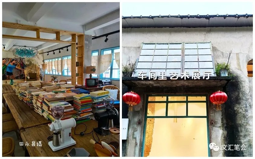 黄山市|藏在深山里的图书馆