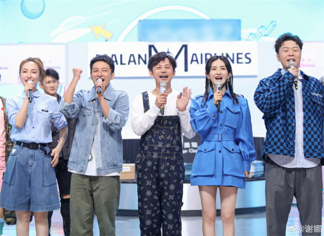 谢娜|谢娜被曝遭快本开除，个人认证已修改，她置顶微博回应