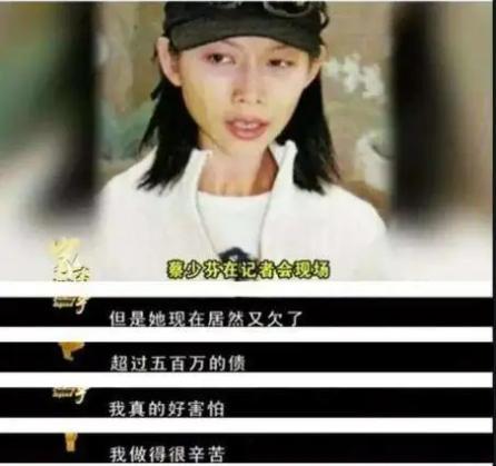 蔡少芬|洪欣49岁生日不理张丹峰，同得大刘青睐，同嫁凤凰男，她终不如蔡少芬幸运