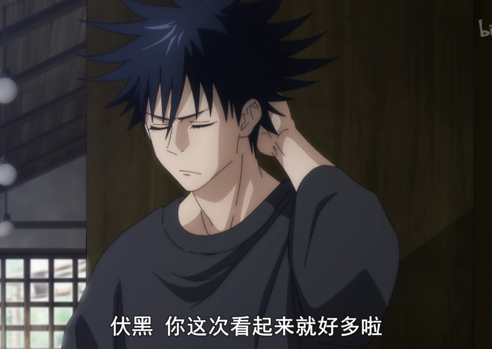 咒术回战战力天花板五条悟登场主角团凑齐ed魔性且上头