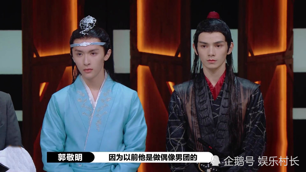 陈情令|张逸杰何昶希表演《陈情令》，直接台词背诵毁经典，陈凯歌发言暗赞肖战