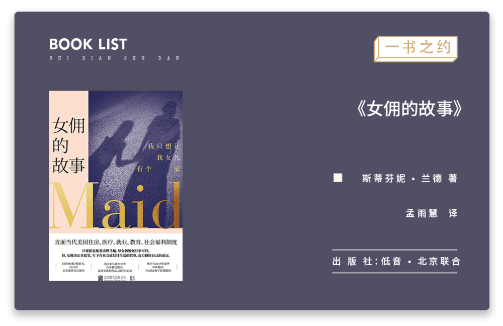 阿瑗|你的家好不好，看这三点就知道