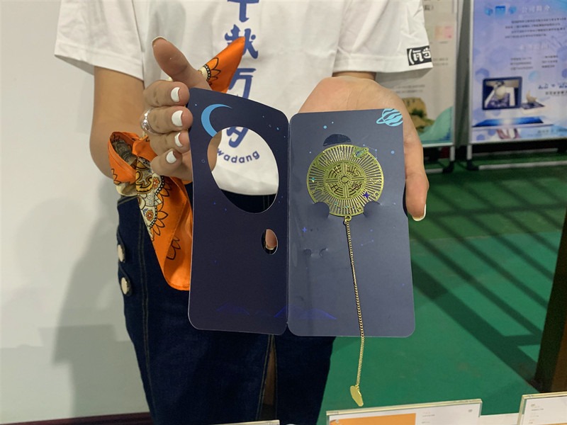 汉景帝阳陵博物院|150万名观众线上“打卡”汉阳陵博物馆之夜