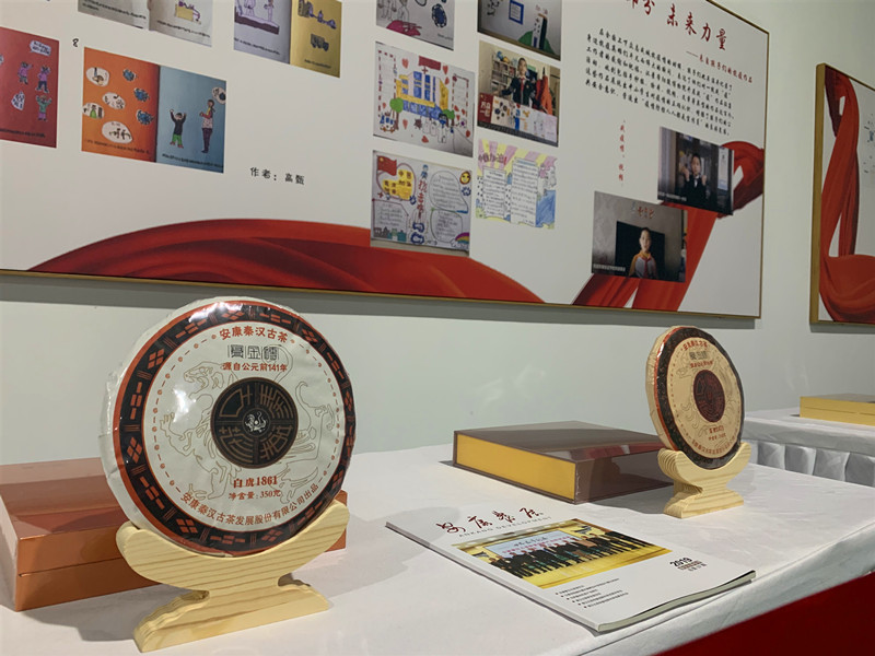 汉景帝阳陵博物院|150万名观众线上“打卡”汉阳陵博物馆之夜