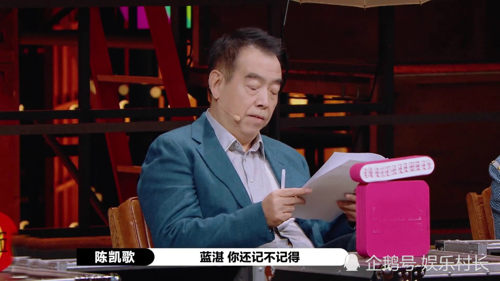 陈情令|张逸杰何昶希表演《陈情令》，直接台词背诵毁经典，陈凯歌发言暗赞肖战