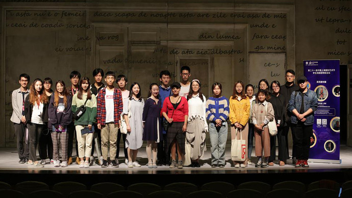 上海民生现代美术馆|100余位上海大学生、高中生将怎样“打造未来的艺术节”？