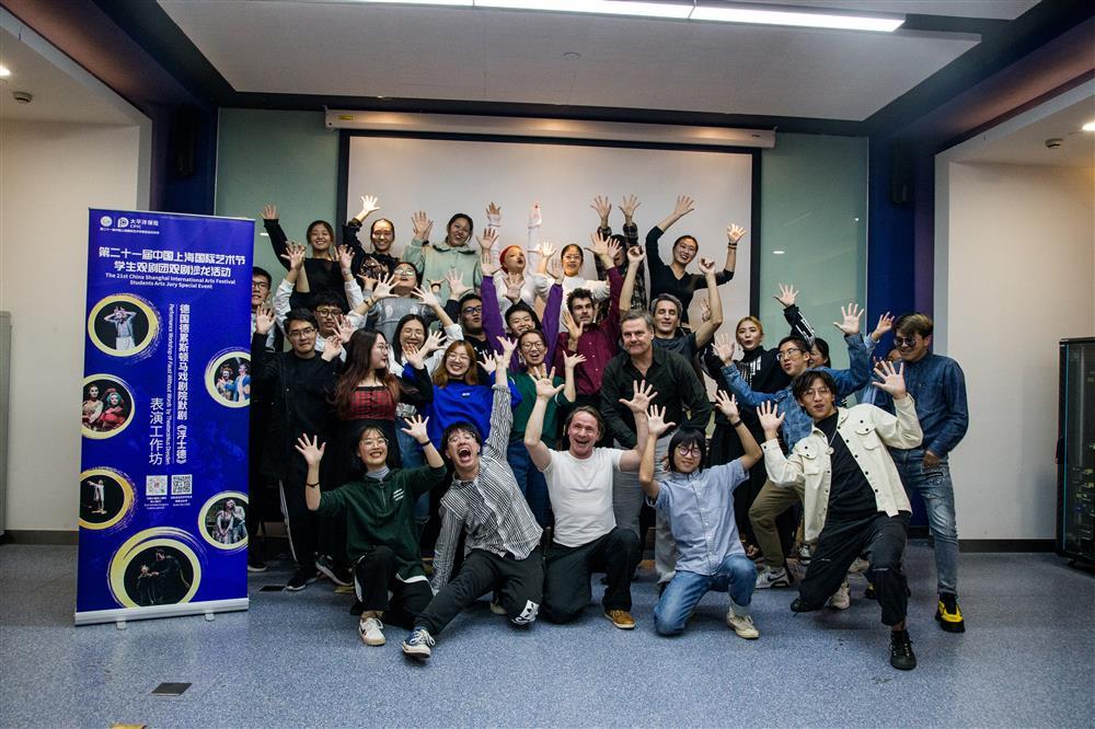 上海民生现代美术馆|100余位上海大学生、高中生将怎样“打造未来的艺术节”？