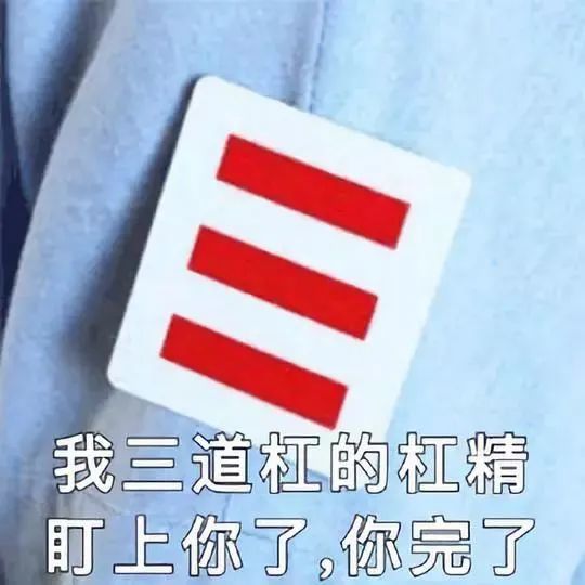 德云社|追德云社，就别搞饭圈这一套了吧？