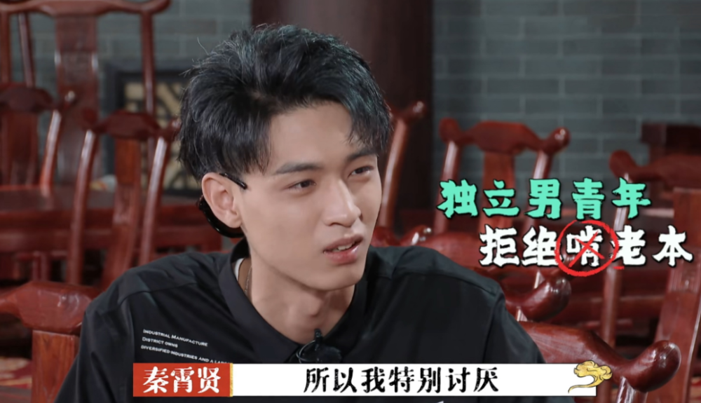 德云社|追德云社，就别搞饭圈这一套了吧？