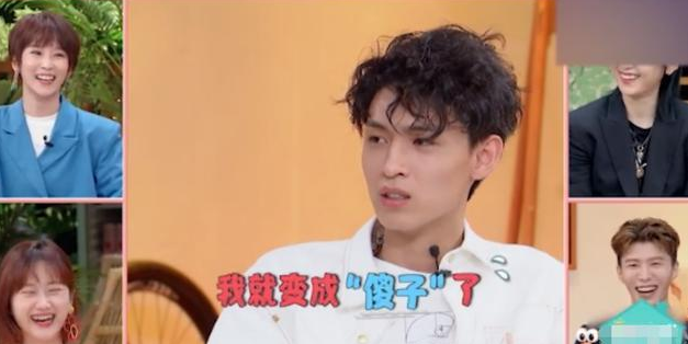 德云社|追德云社，就别搞饭圈这一套了吧？