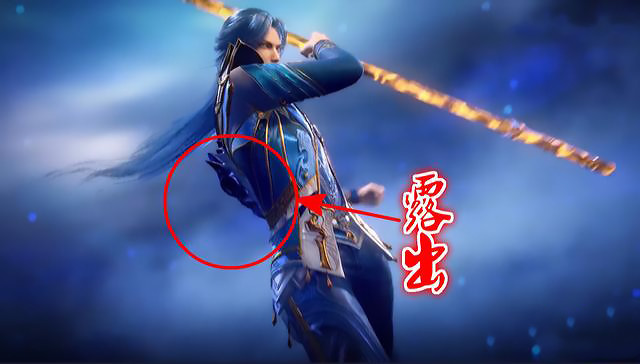 斗罗大陆:唐三对战烈阳斗罗"名场面",却出现了低级穿帮_腾讯新闻