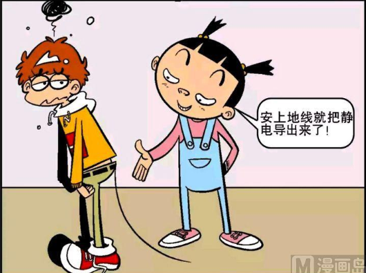 阿衰|大家为了安抚阿衰，一起听他讲笑话，结果第二天全体感冒请假