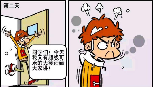 阿衰|大家为了安抚阿衰，一起听他讲笑话，结果第二天全体感冒请假