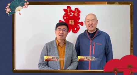 相声|第二届非遗相声大会来袭，冯巩李金斗等送祝福，德云社再次缺席？