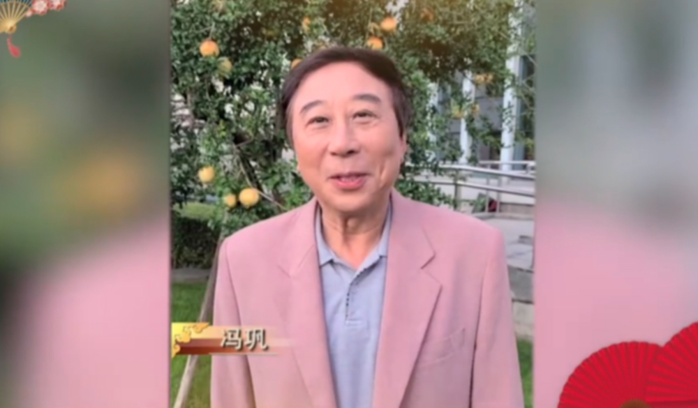 相声|第二届非遗相声大会来袭，冯巩李金斗等送祝福，德云社再次缺席？